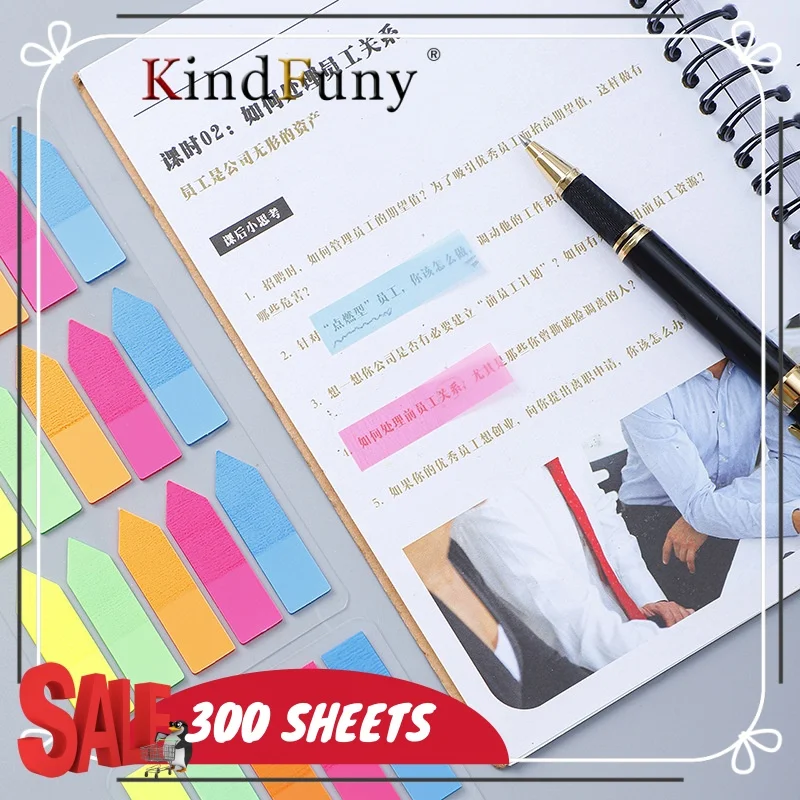 300S Self Adhesive … - image