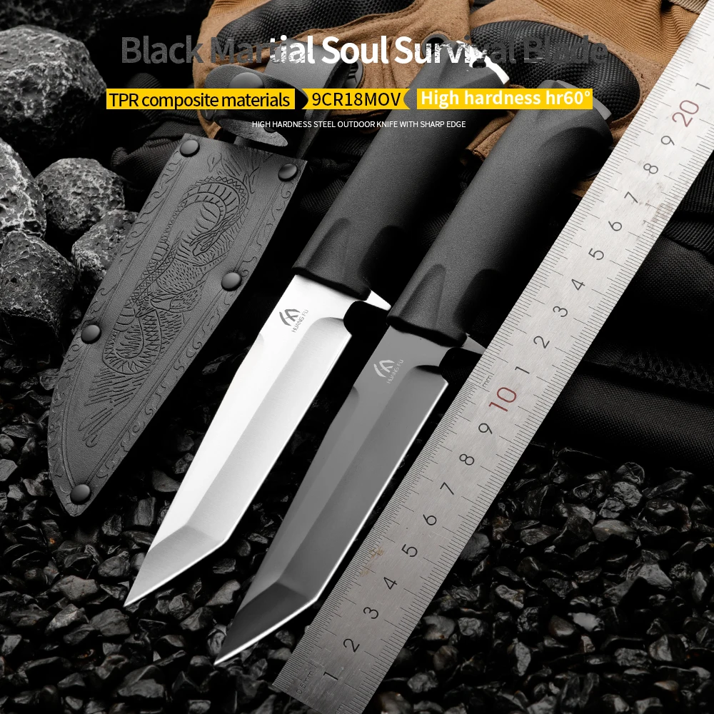 

HUANGFU High quality fixed blades, outdoor straight knives, wilderness survival knives, men's knives, tactical knives