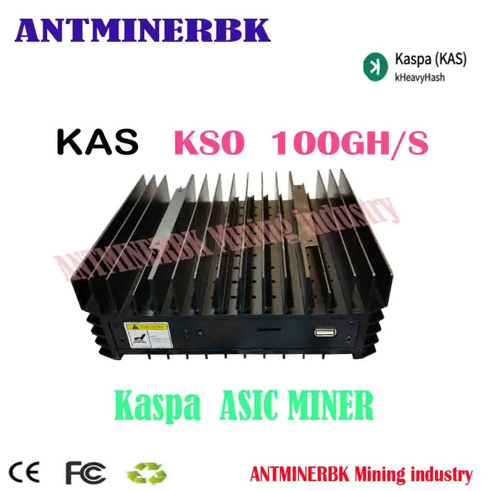 Máquina de minería IceRiver KS0 100Gh/S de 100W, Kaspa, Asic, venta directa de fábrica de China, Hong Kong, novedad