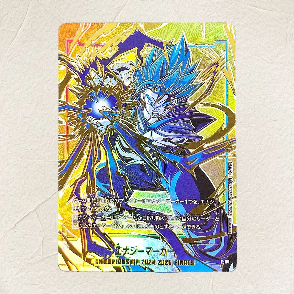 Dragon Ball E-09 Blue Vegito DIY-Karte JP-Version Goldfolie Holographische Textur Perfekter Zustand Premium Anime-Sammelkarte