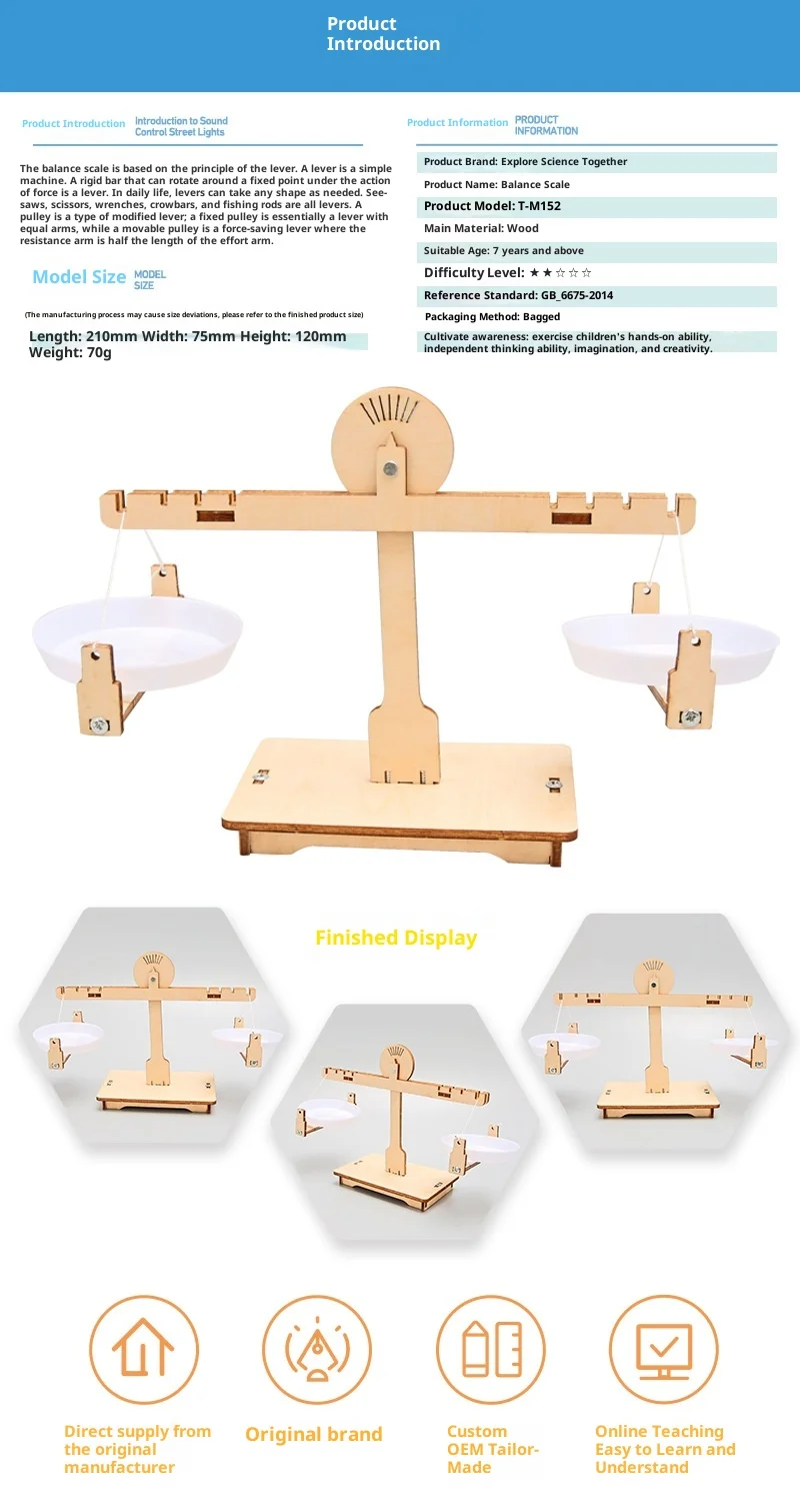 مجموعة مقياس التوازن DIY للأطفال لعبة تجربة العلوم الجذعية للأطفال والطلاب مجموعة مواد تعليمية يدوية الصنع #5