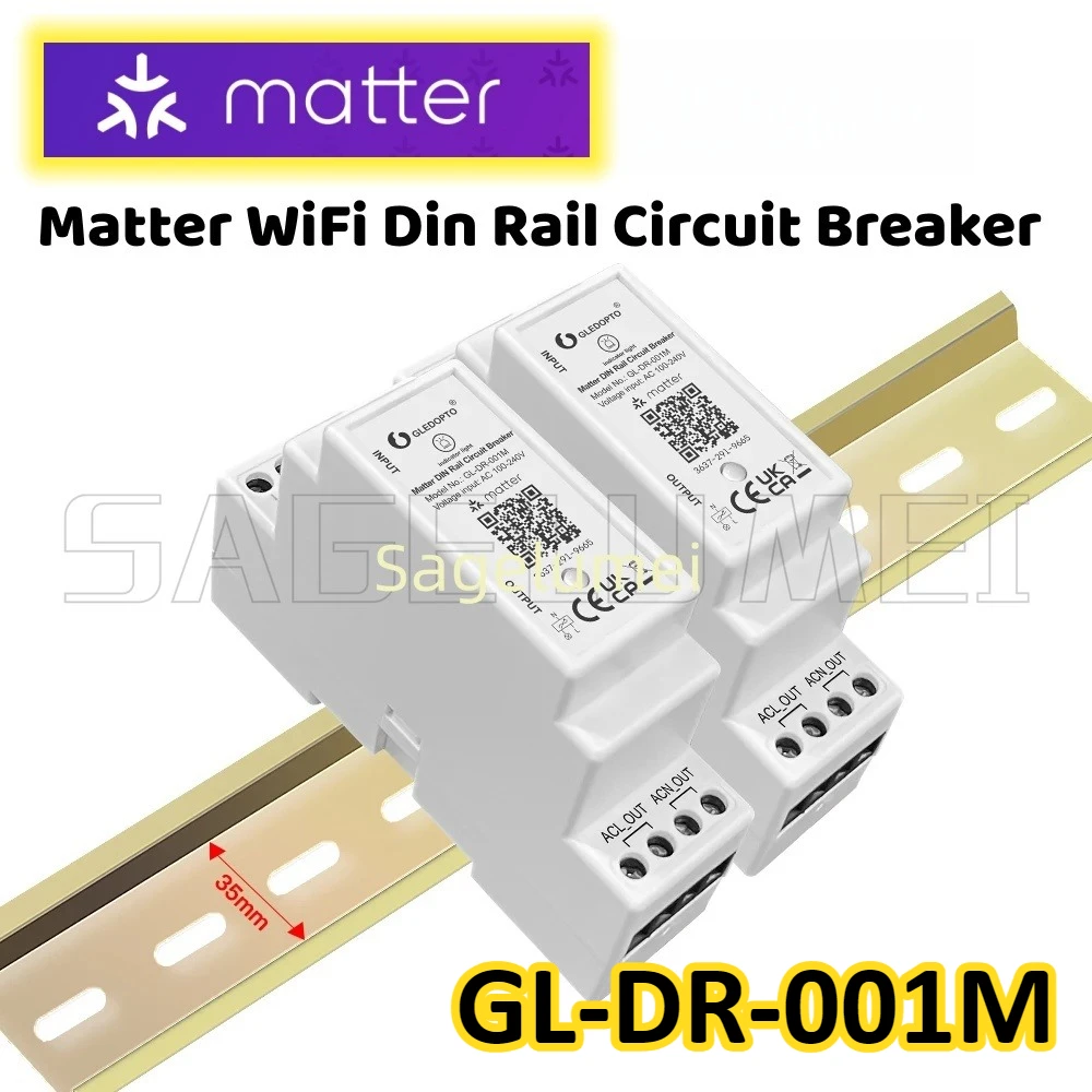 Max16A Matter Din Rail Circuit Breaker GLEDOPTO Relay Switch ON OFF Function WiFi App Voice Control Housekeeping Appliance Smart