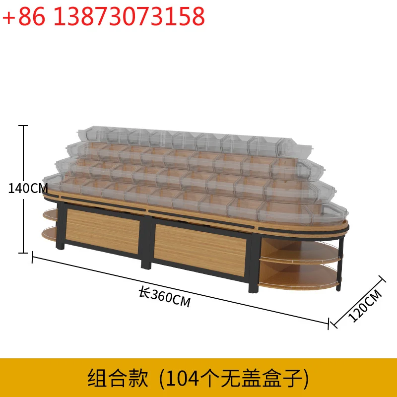 

Стеллаж для демонстрации товаров в супермаркете: стальной, деревянный, для печенья, снеков, развесных продуктов. Коммерческий, односторонний, двусторонний.
