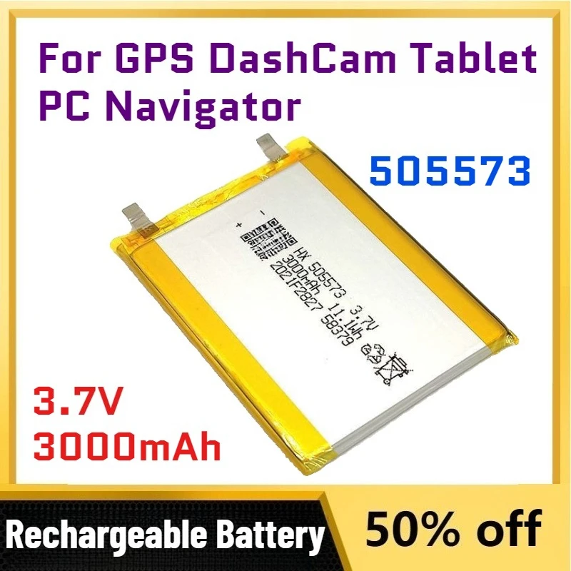 

Высококачественная литий-полимерная литий-полимерная батарея 505573 3,7 В, 3000 мАч, 11,1 Втч для GPS DashCam, планшетных ПК, навигаторов, перезаряжаемые батареи
