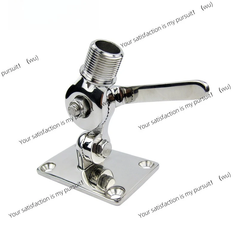 

316 stainless steel antenna base connector base, adjustable antenna base, yacht hardware accessories