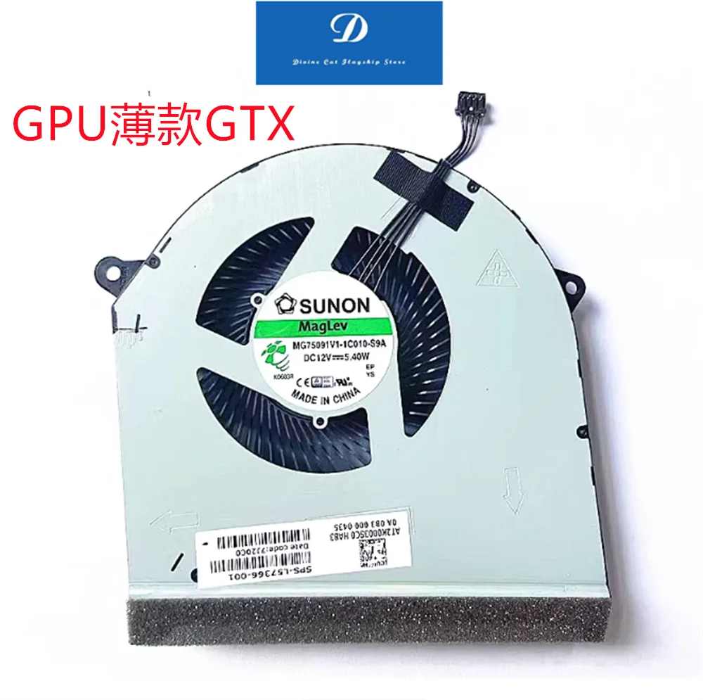 Original FOR HP Shadow Elf 5plus OMEN 17-CB TPN-C144 Fan