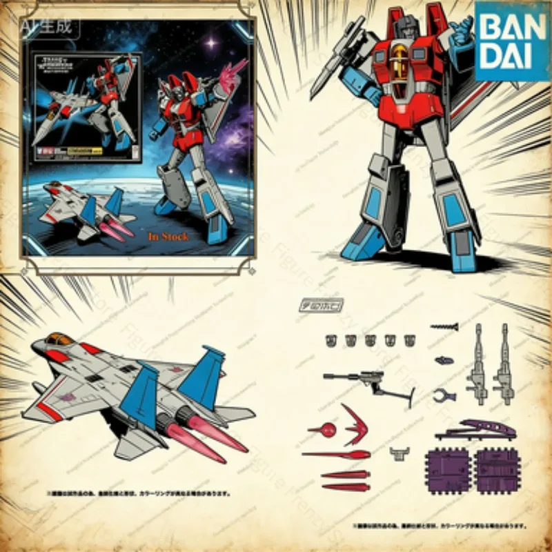 

Special Offer In Stock Classic Transformed Toys Masterpiece MP52 MP-52 for Starscream KO Edition Cybertron Autobots Action