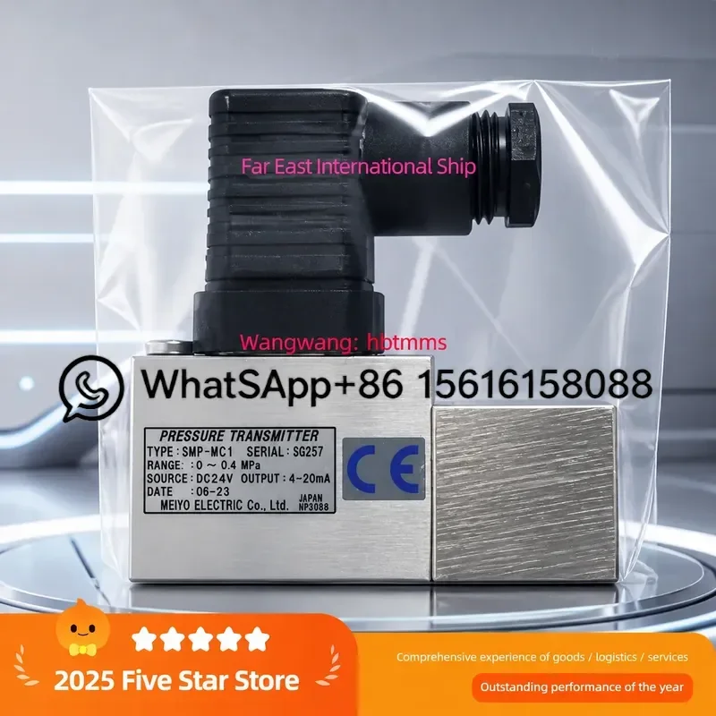 SMP-MC1 Marine Pressure Sensor 0-4bar 4-20mA Japan Mingyang Compatible MIEYO Controller New Agent Industrial Automation