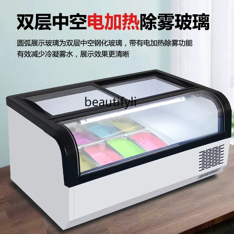 ss 8617  Desktop ice cream display cabinet Commercial thick cut fried yogurt display cabinet Ice cream frozen display cabinet