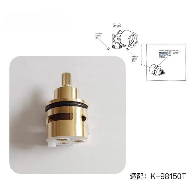 Shower Cartridge 1199580 Thermostatic Valve Core Fit Concealed Bathtub Tap Model 98150 Replacement Plumbing Accessory