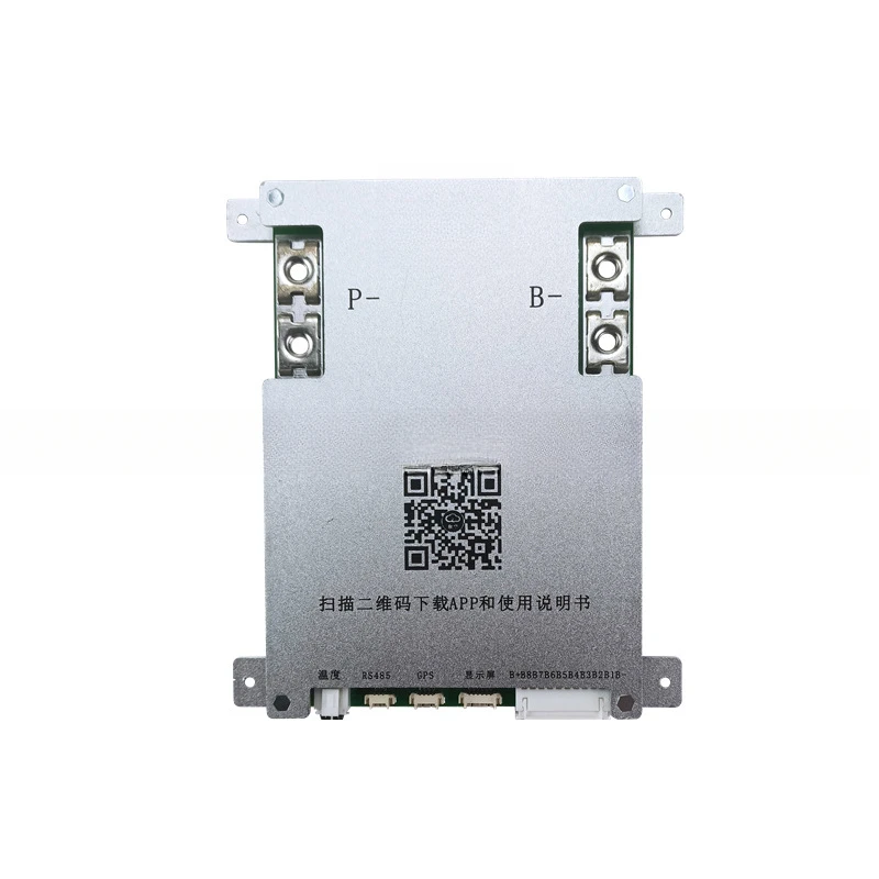 Bms 4-8 Series 100A… - image