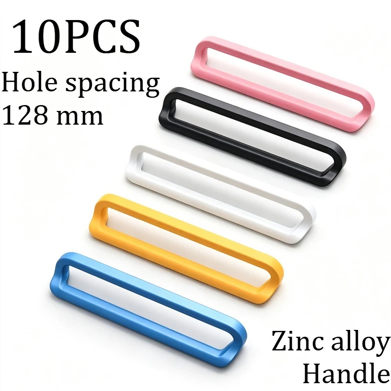 10Pcs 128mm Zinc Alloy Drawer Handles, Modern Minimalist Cupboard Pulls, Solid Color Furniture Hardware for Dressers Wardrobe