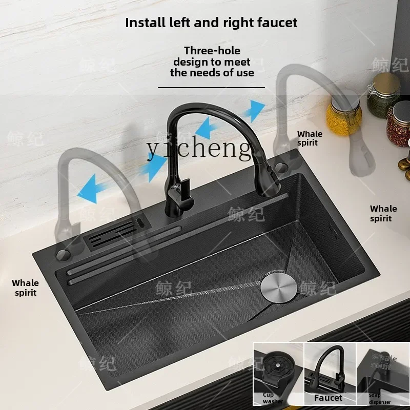 u3 stainless steel sink household vegetable basin dishwasher sink sink