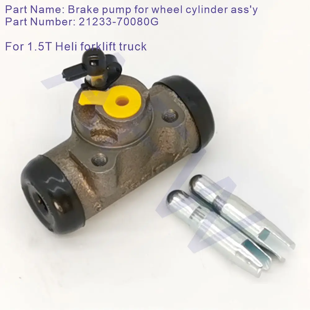 

21233-70080G,Brake pump for wheel cylinder ass'y ,For 1.5T Heli forklift truck