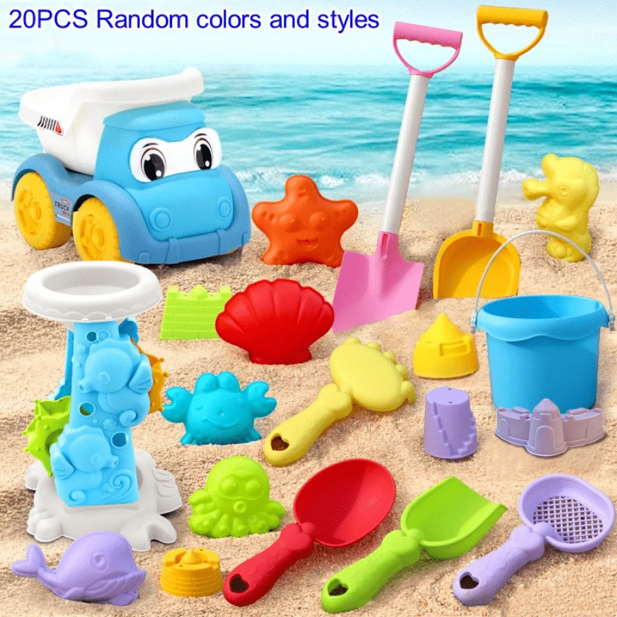 

20 шт. детский набор пляжных игрушек, пляжная машина, игрушка для копания песка, летние пляжные подарки для детей, День на открытом воздухе на пляже