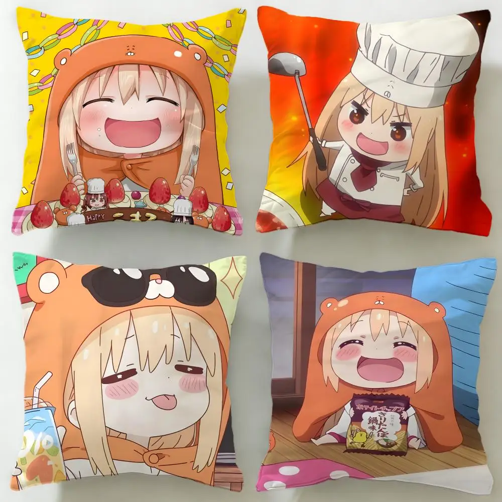 

Классическое аниме «Химуто!» Чехол для подушки Umaru-chan, мягкий и легко моющийся чехол для подушки – универсальный для дивана, кровати, путешествий и офиса.