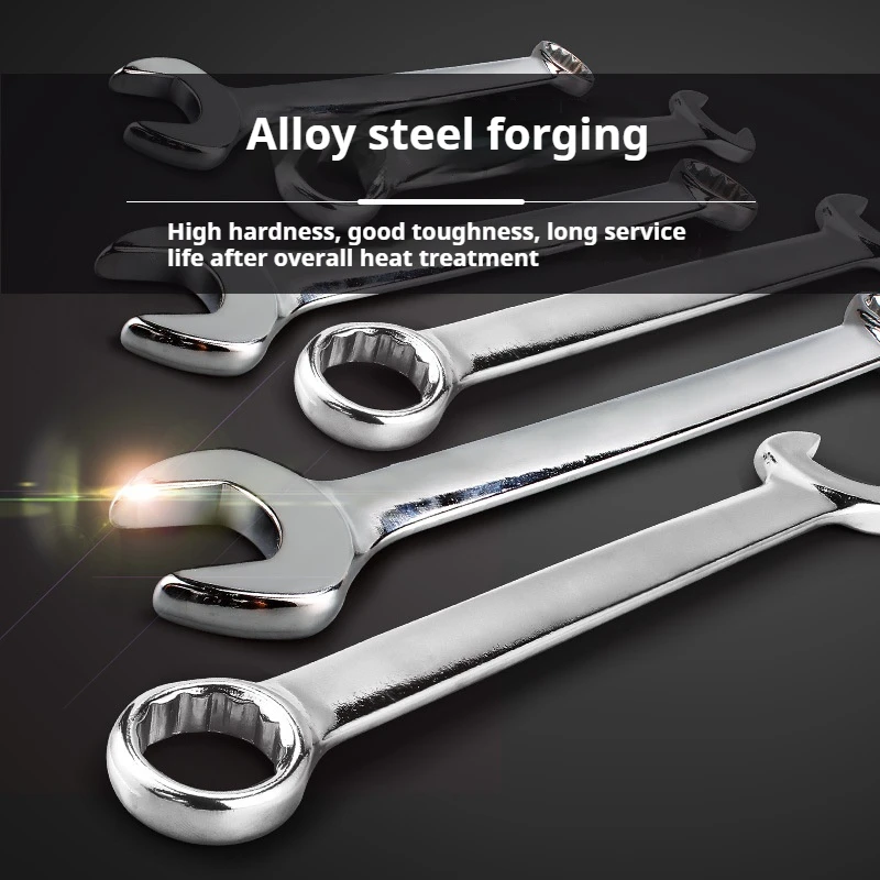 Double-ended wrench, ring spanner, multi-purpose open-end wrench set, combination spanner, auto repair tools