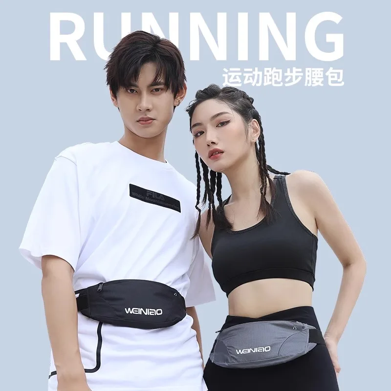 

Running Phone Bag Waist Bag For Women Waterproof Anti-Theft Invisible Bag For Men Sports Outdoor Special Amplifier Equipment