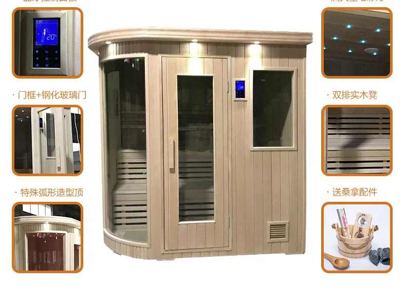 POOLMATE family steam room sauna room dry steam room