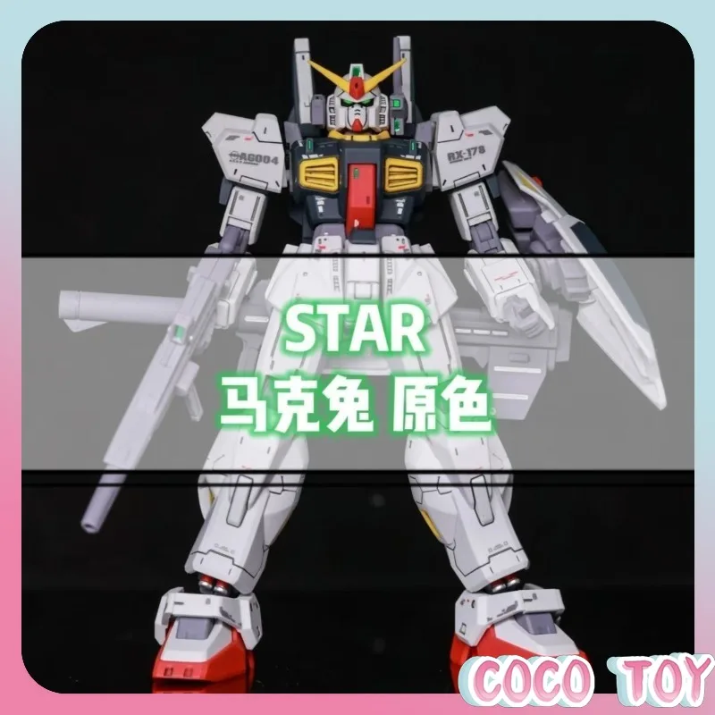 

STAR Mark II AEUG Color HG White Mk-II 21st Century White Rabbit Revive Version Buildable Model Perfect Gift & Desktop Display
