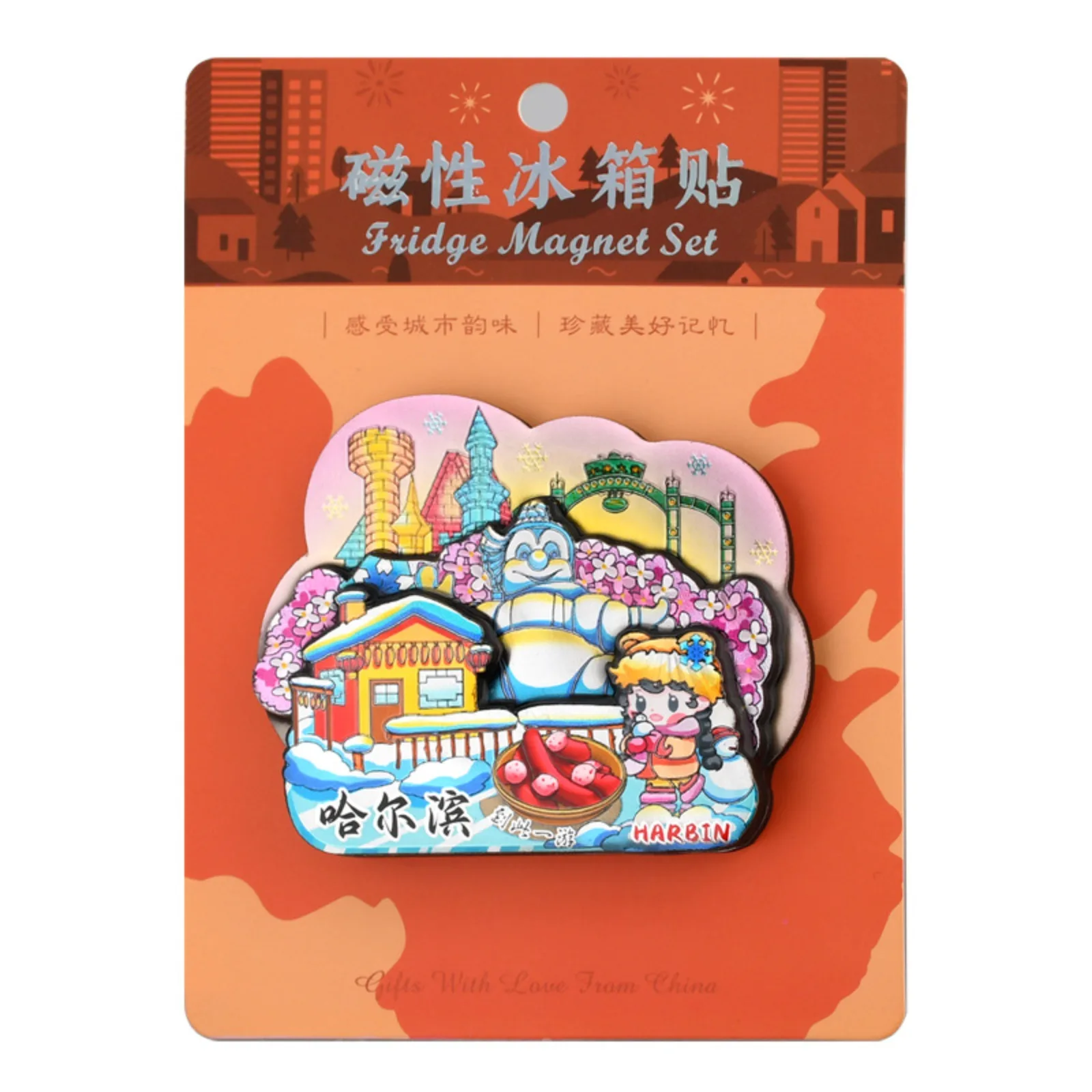 Wooden Refrigerator Magnets Home Decor Fridge Sticker Beijing Shanghai Chongqing Chengdu Suzhou Hangzhou Landmark Souvenir