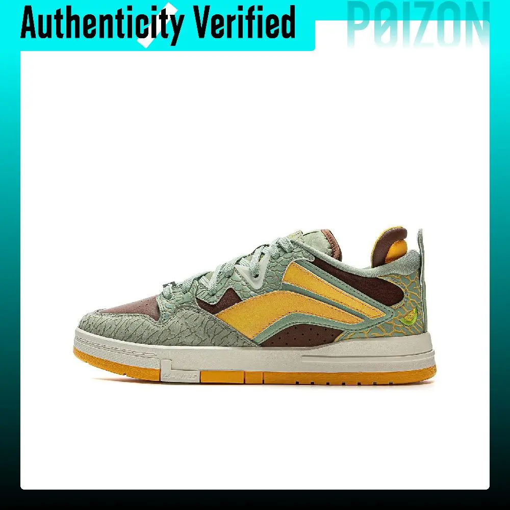Li Ning Wave PRO Slip Resistant Abrasion Resistant Low top Skateboard Shoes Men's Green Umber Yellow AECV003-1
