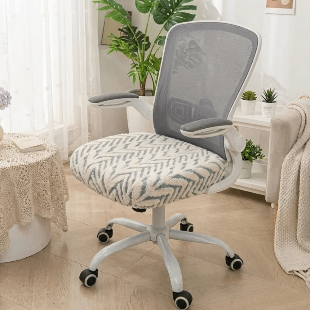 

Thickened Jacquard Office Chair Covers Anti-Slip Soft Polyester Computer Chair Seat Anti-dirty Removable Stretch Chair Slipcover