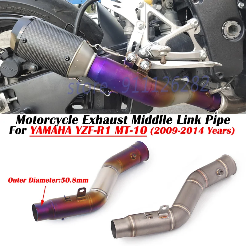 Slip On For YAMAHA R1 2009 2010 2011 2012 2013 2014 Motorcycle Exhasut  Escape System Modified Middle Link Pipe 51mm Tube