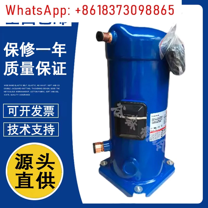 

Оригинальный холодильный компрессор кондиционера SM161T4VC/CXH140A4ALA/BLA/SM148T4VC