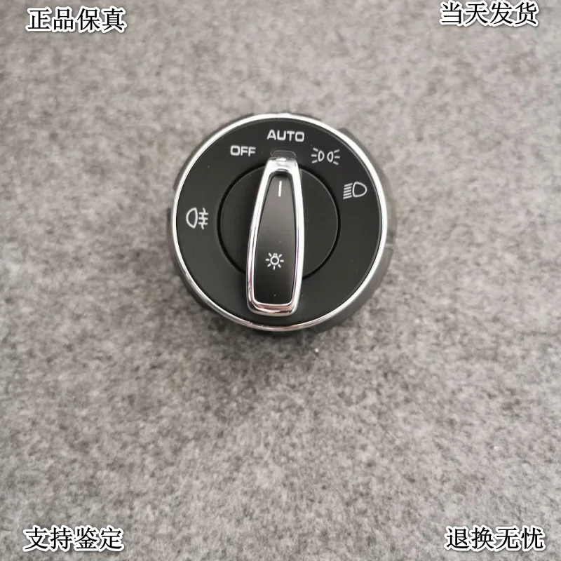 For Porsche Cayenne Panamera Machan MACAN Headlight Control Switch Push Knob