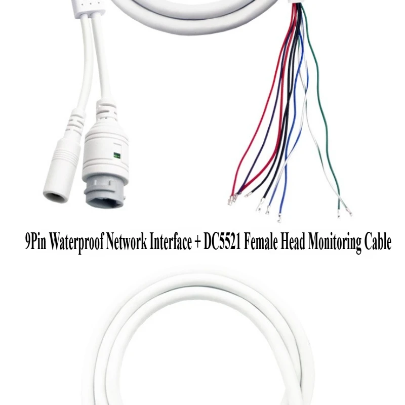 Outdoor 9-core surveillance camera POE network waterproof tail cable network light RJ45 female DC power socket