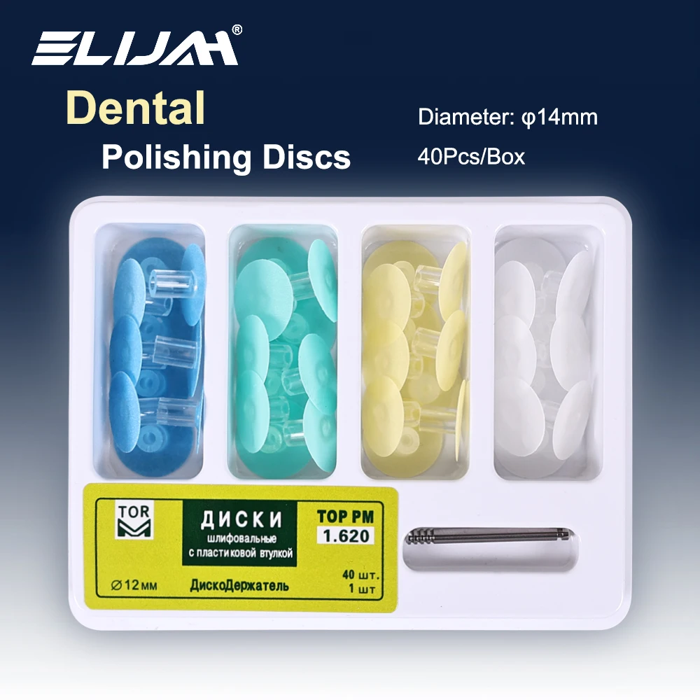 

ELIJAH Dental Polishing Composite Resin Separating Polishing Mandrel Discs NO 1.620 for Low Speed Machine Polishing Dentistry