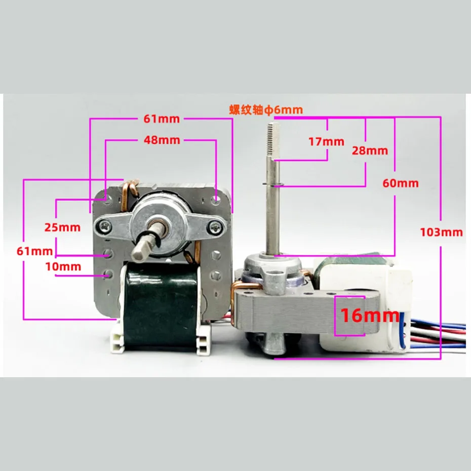 YJ61/20/16 غطاء مروحة دوران الهواء القطب محرك غير متزامن ملحقات مروحة صغيرة محرك 220 فولت محرك نحاسي نقي