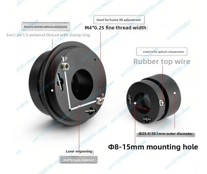 Accessories 1pcs adjustable collimation adapter coupling outer diameter 1/ 1.5inch or sm1/sm1.5 thread