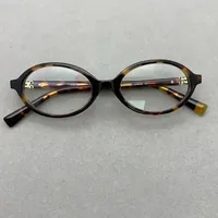 Vintage Oval Glasses Frame - Retro Unisex Eyewear for Men/Women, Bookworm Smooth Luminous Reading Glasses