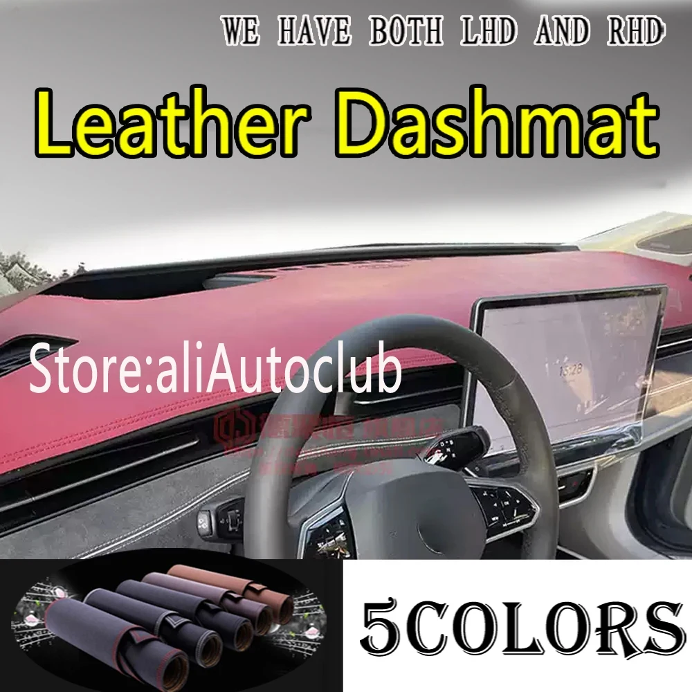 

Кожаный замшевый чехол для приборной панели, коврик для приборной панели, ковер, автомобильные аксессуары, нескользящий для ID.7 ID7 VIZZION Electric 2024 2025 2026