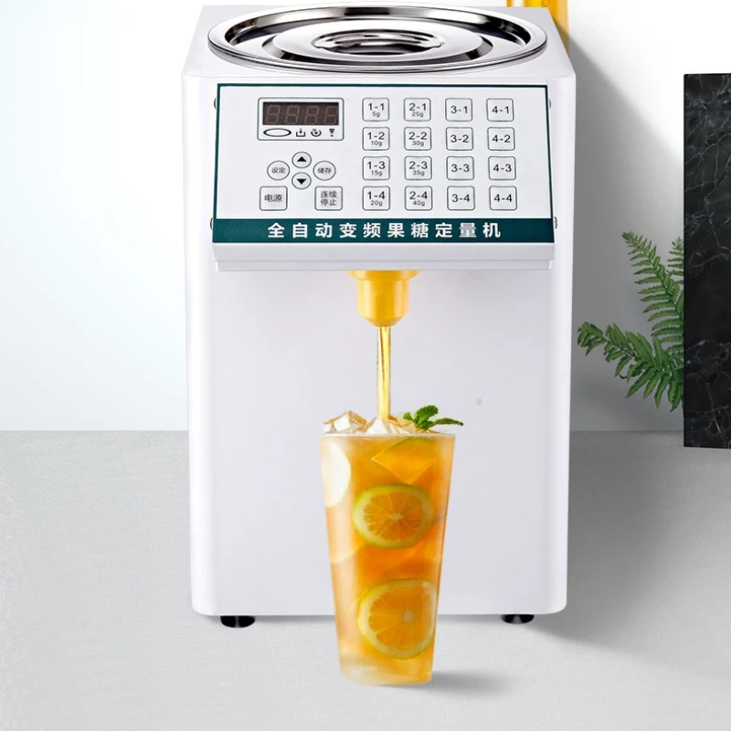 Machine quantitative commerciale automatique au fructose