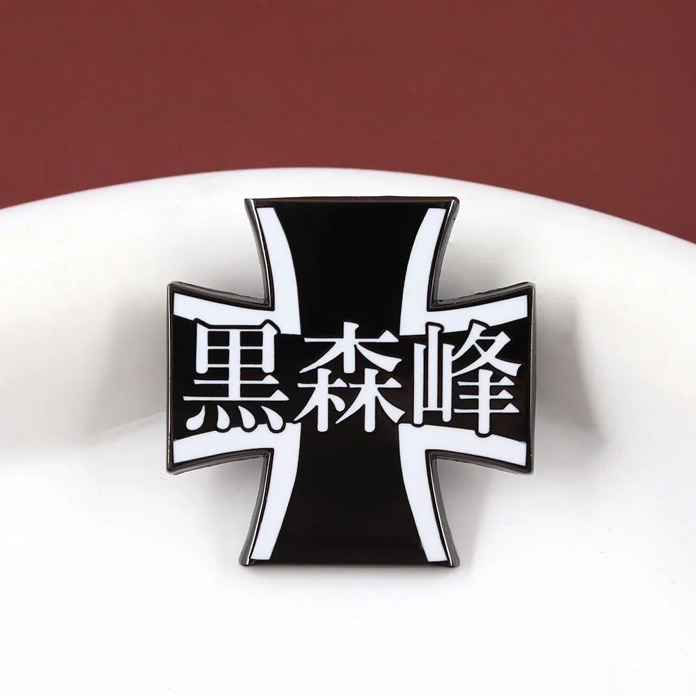 Anime Girls und Panzer Emaille-Pins Kuromorimine & BC Freedom Academy Schulemblem Abzeichen Metallbrosche Cosplay Schmuck Geschenk für F – Detail 17