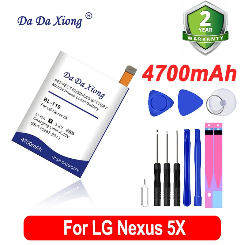 BL-T19 4700mAh Replacement Battery For LG Nexus 5X H790 BLT19 H791 H798 T19 BLT19 Mobile phone Batteries+Tools