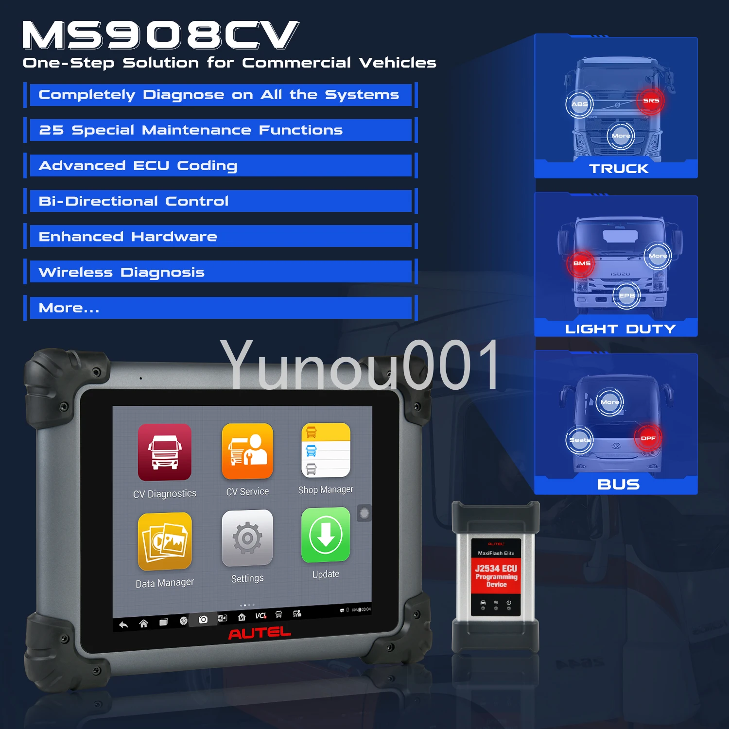 MS908CV Heavy-duty Truck Diagnostic Scanner Automatic Diagnostic Tool Heavy-duty Truck 24V Heavy-duty Truck Diagnostic Tool