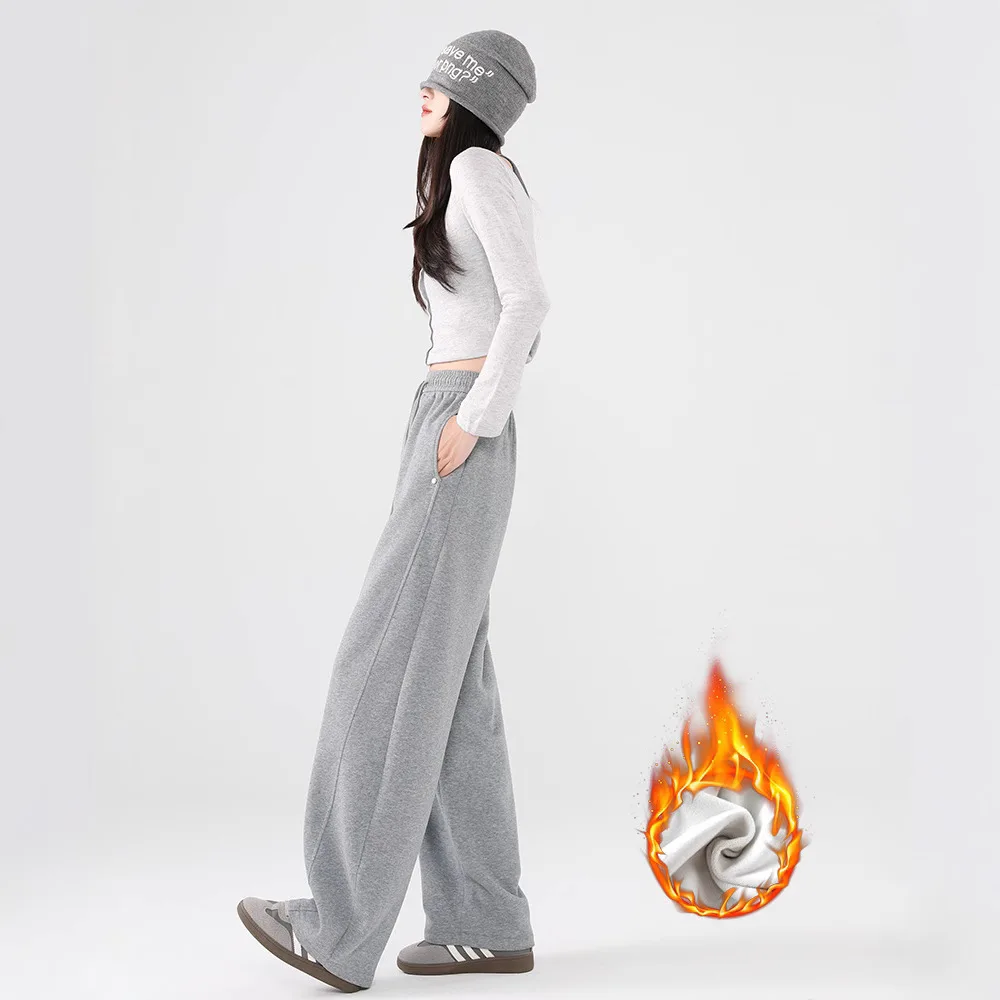 Straight Casual Pants Women's 2025 Winter Narrow Version High Waist Drawstring Piled Thickened Small Wide Leg Sweatpants