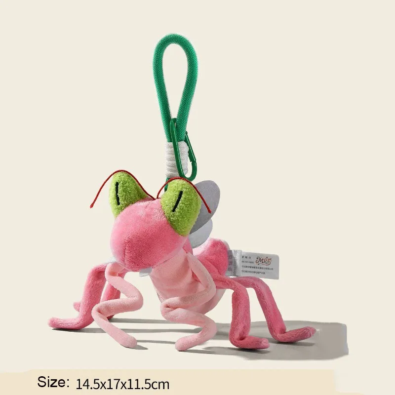 Funny Insect Plush Keychain Toys Cartoon Mosquito Ladybug Ant Bag Pendant Weird Novelty Stuffed Doll Charm Key Ring Bag Hanging