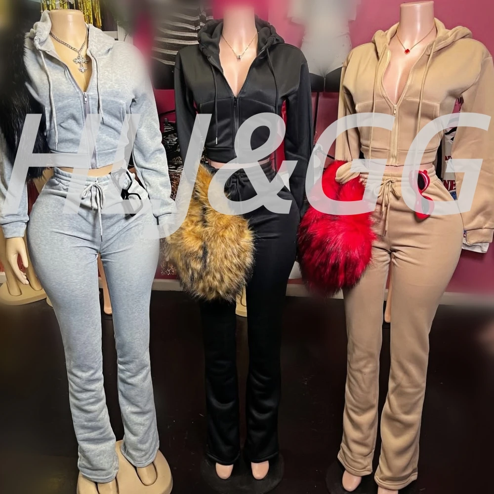 Hlj Autumn New Soli… - image