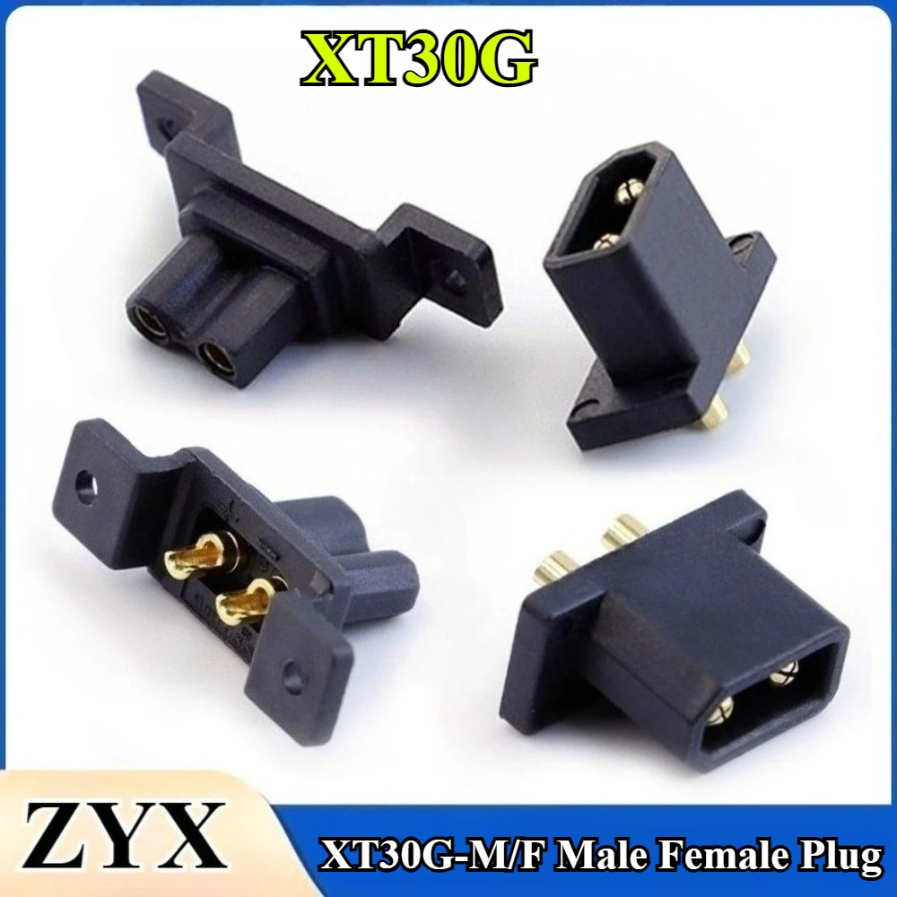 XT30G XT30G-M/F Male Female Plug Connector with Screws Can Fix XT30U Universal For RC Quadcopter FPV Racing Drone Lipo Battery