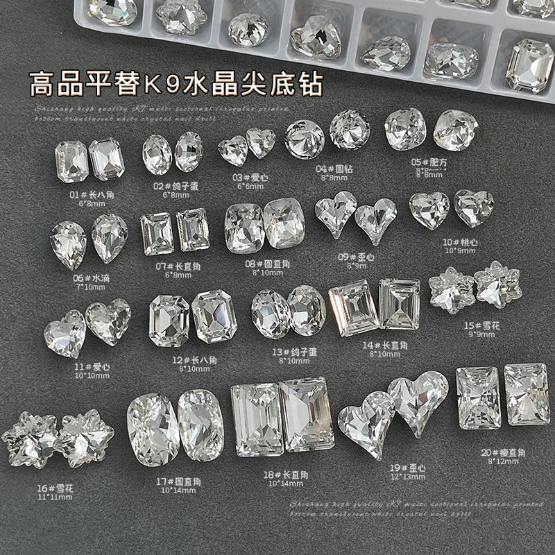 Geometric Heart Round Square Water Droplet Clear Rhinestones Zircon Pile Drill Crystal Nail Art Decorations Manicure Accessories