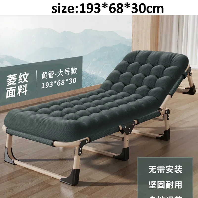 Folding Chair for Mobile Office Rollaway Sun Loungers Portable Single Bed Multi-functional Recliner Adult Simple Nap Bed