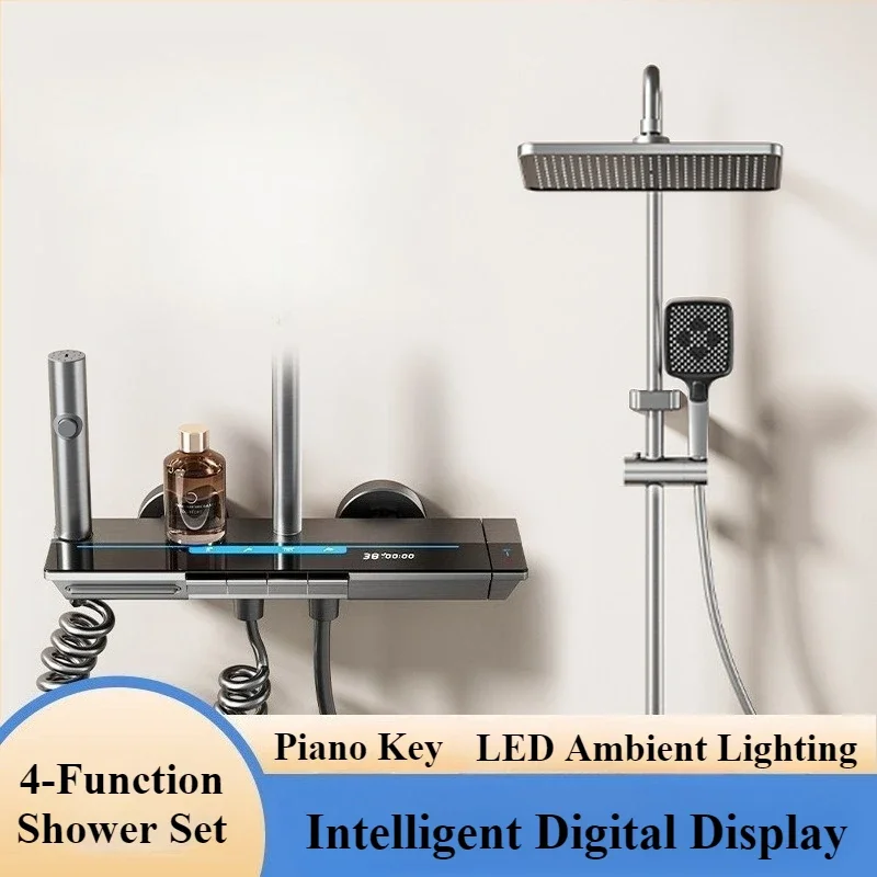Four Ways Water Outlet Bathroom Shower System Intelligent Digital Shower Faucet Set Temperature Display Rainlfall Shower Set