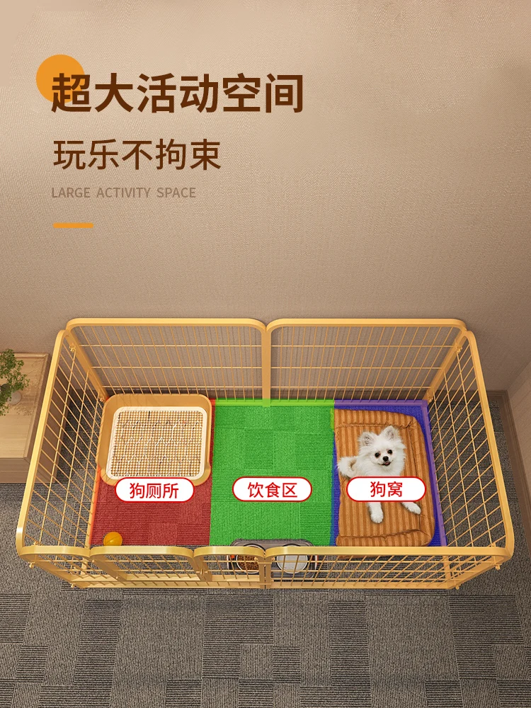 Dog pen Pet fence Small and medium-sized dog kennel Teddy corgi One room One bathroom dog cage