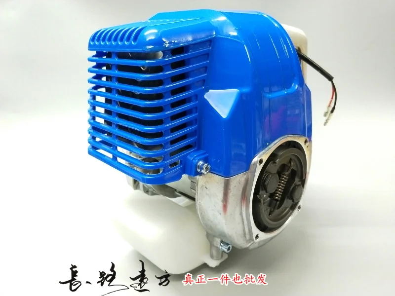 Seitlich hängender Rasenmäher für den Rucksack, Spendermotor mit Vibrationslineal, Kopf