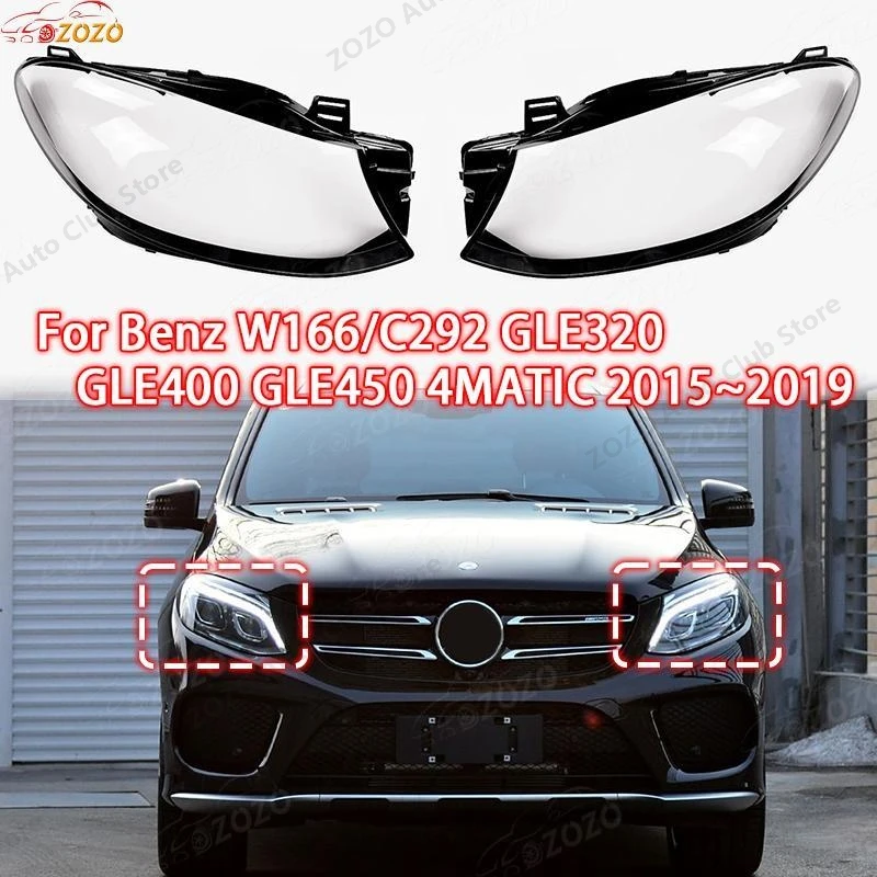 

Для MercedesBenz GLE W166 W292 2015 2016 2017 2018 2019 крышка фар автомобиля пылезащитный чехол для фар крышка фары
